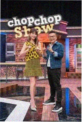 推理屋企划 综艺海报